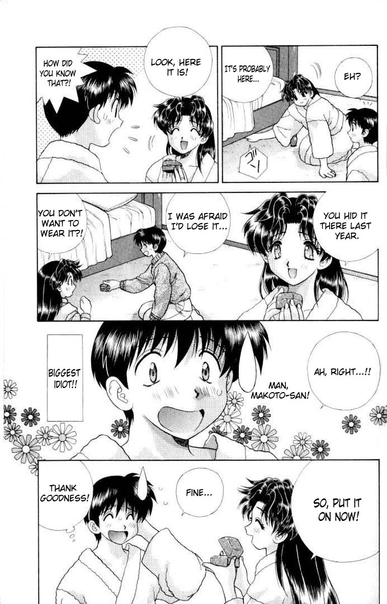 Halaman dari Futari Ecchi Chapter 109