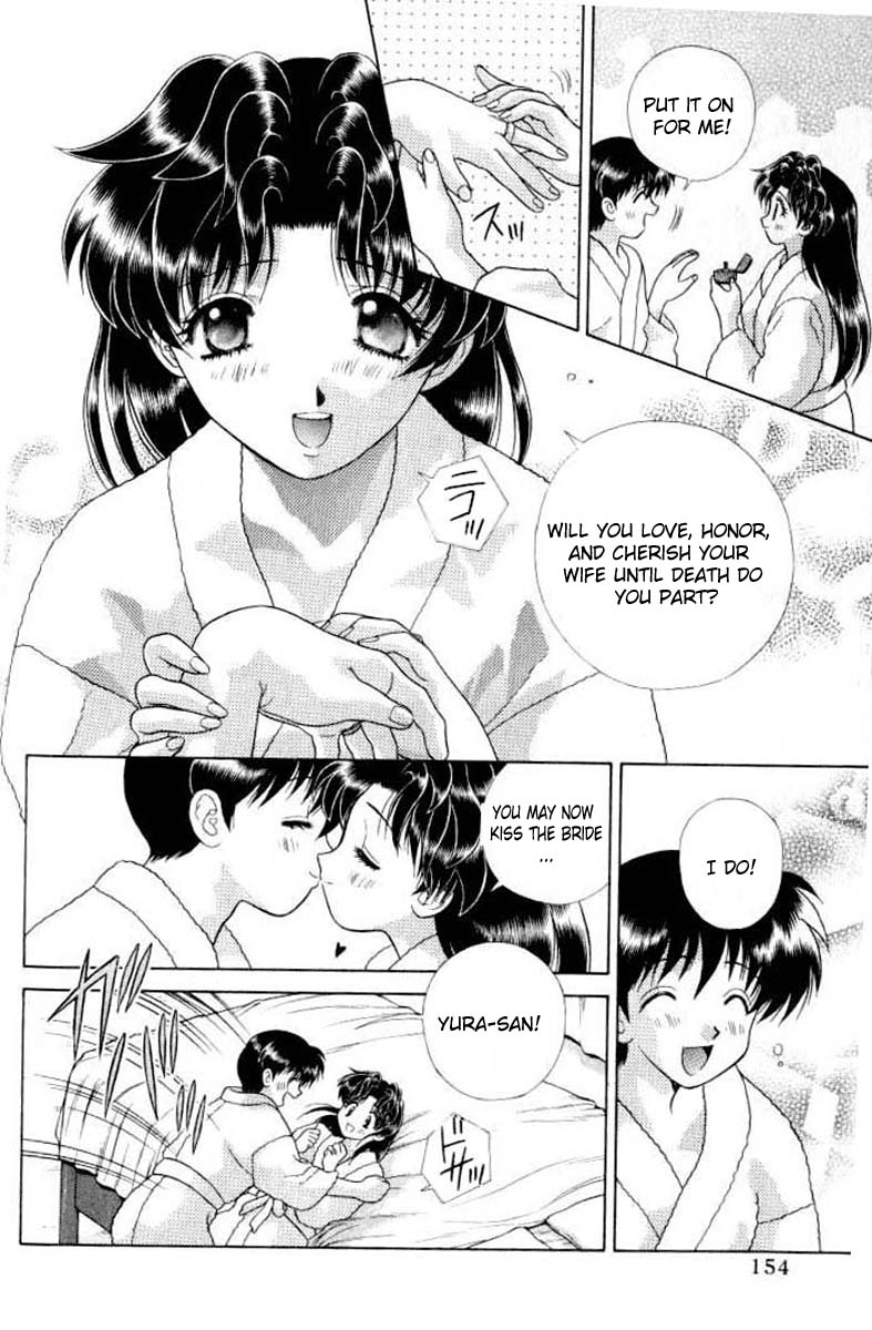 Halaman dari Futari Ecchi Chapter 109