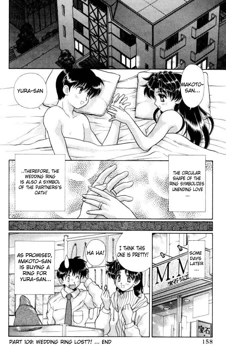 Halaman dari Futari Ecchi Chapter 109