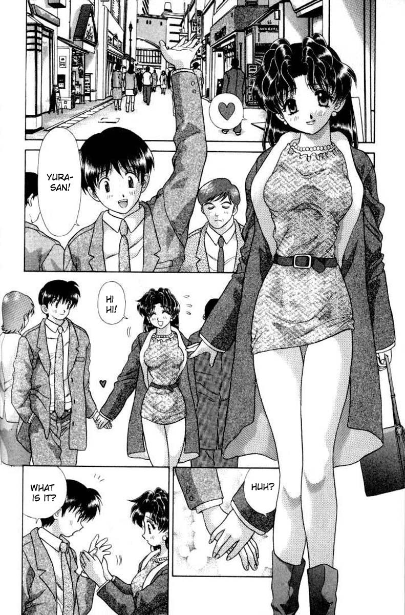 Halaman dari Futari Ecchi Chapter 109