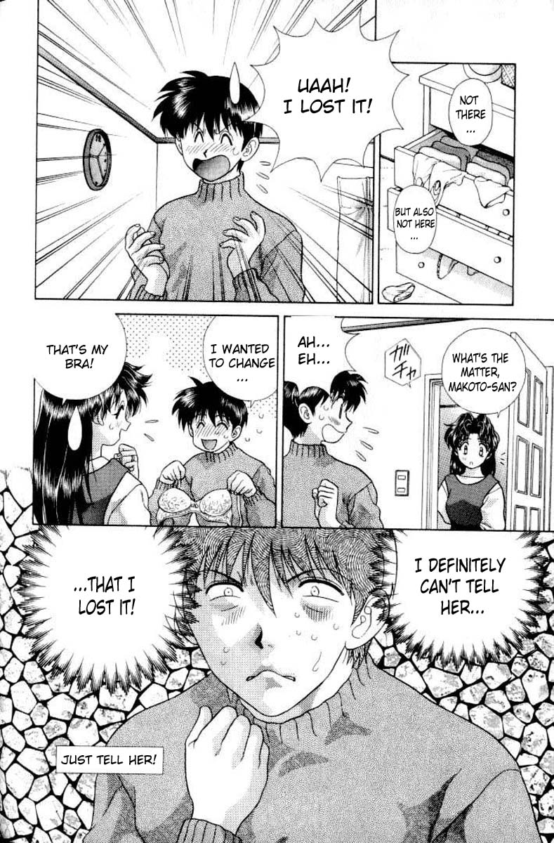 Halaman dari Futari Ecchi Chapter 109