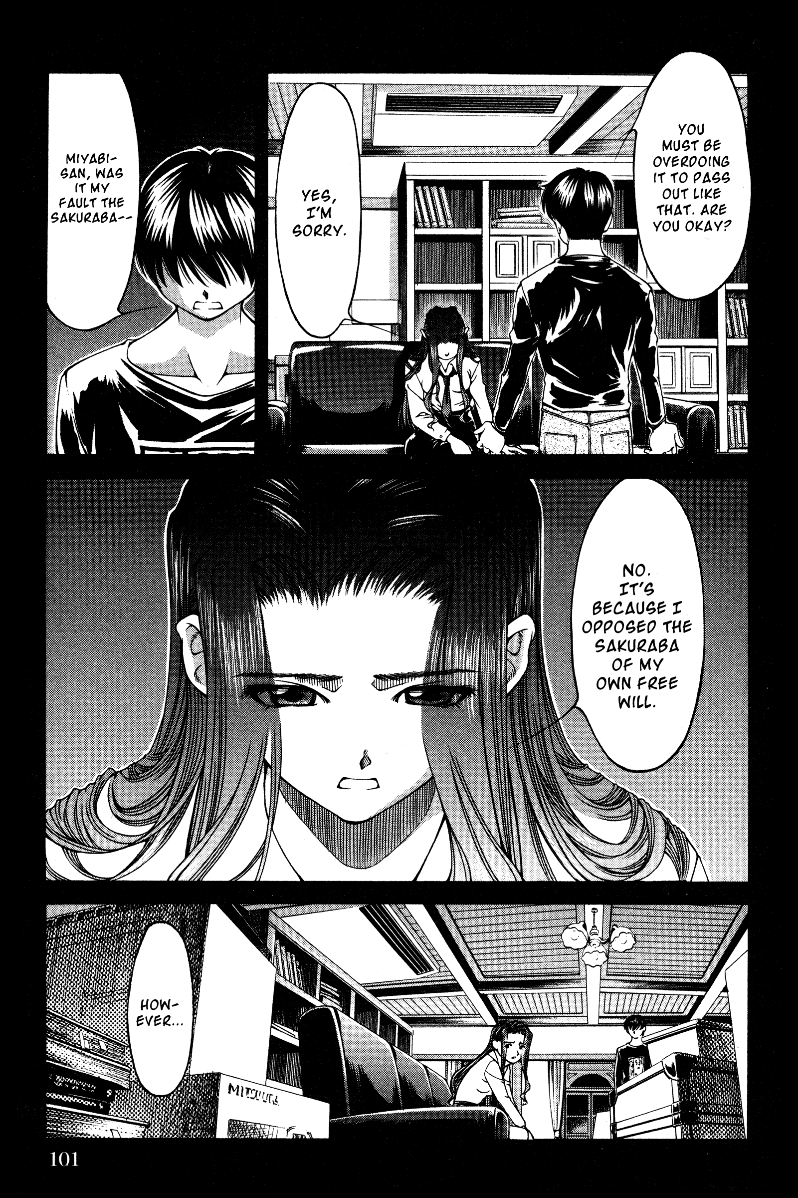 Halaman dari Ai Yori Aoshi Chapter 131