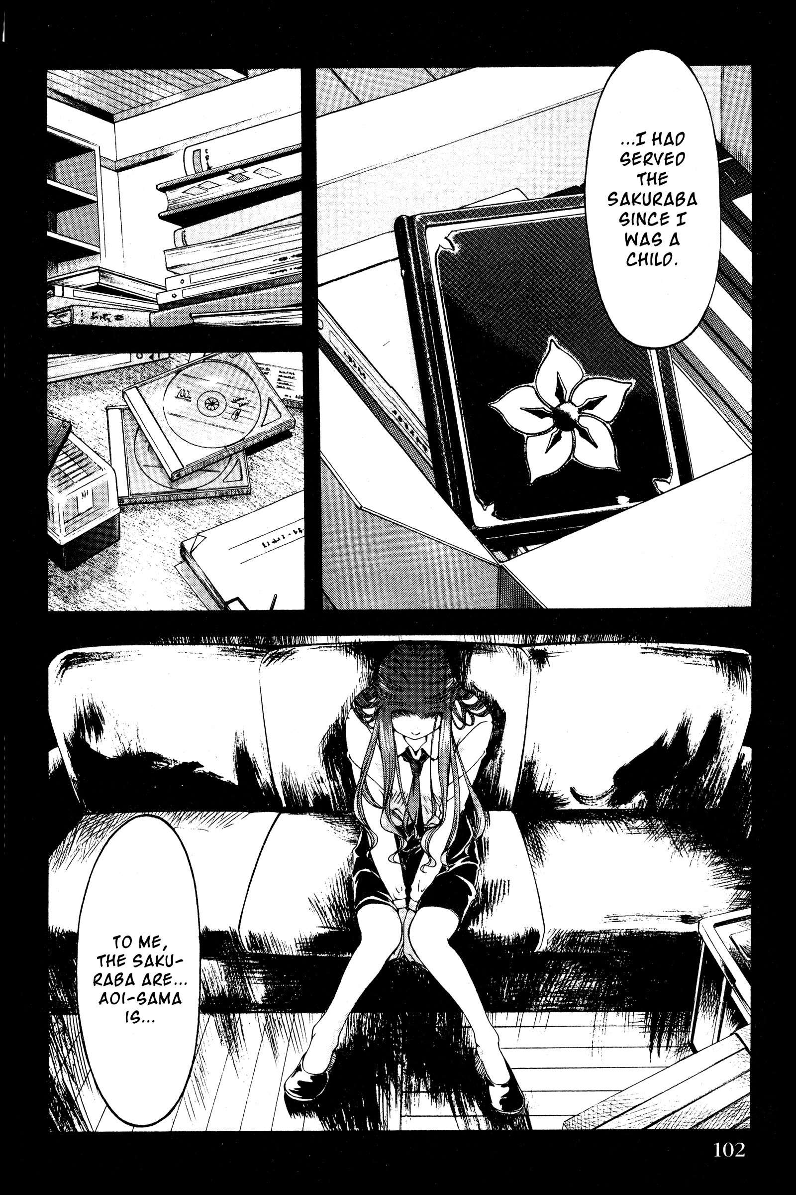 Halaman dari Ai Yori Aoshi Chapter 131