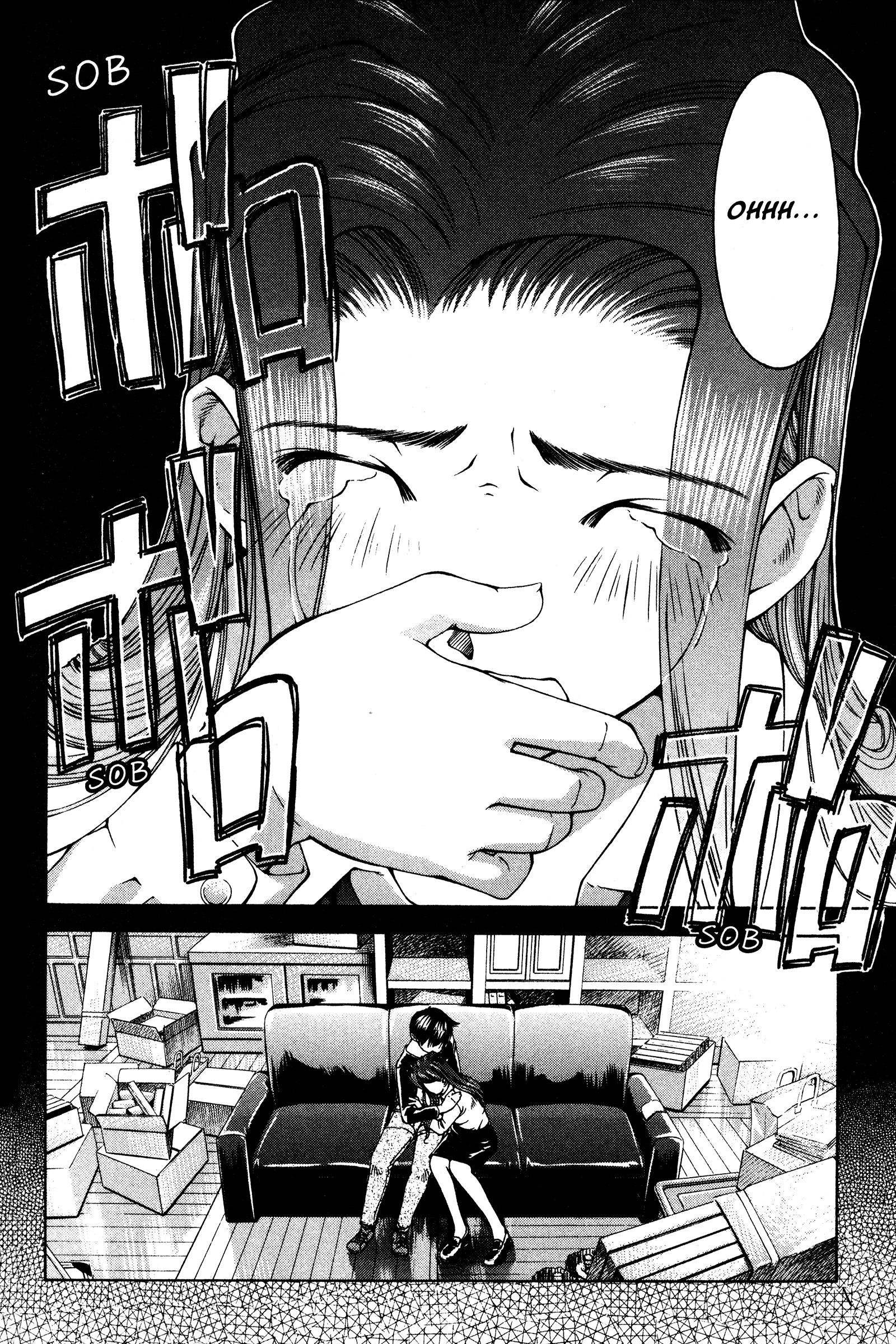 Halaman dari Ai Yori Aoshi Chapter 131