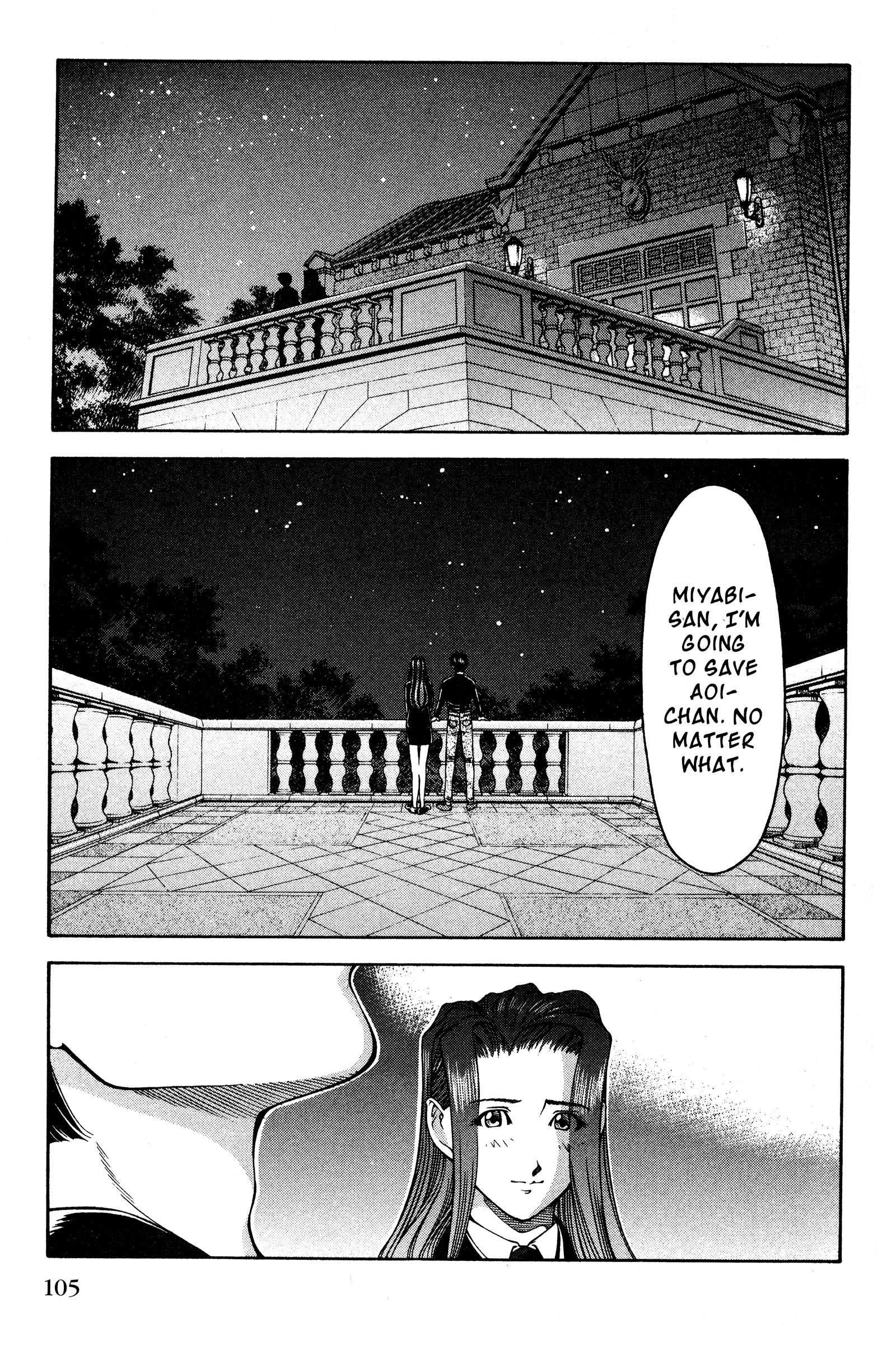 Halaman dari Ai Yori Aoshi Chapter 131