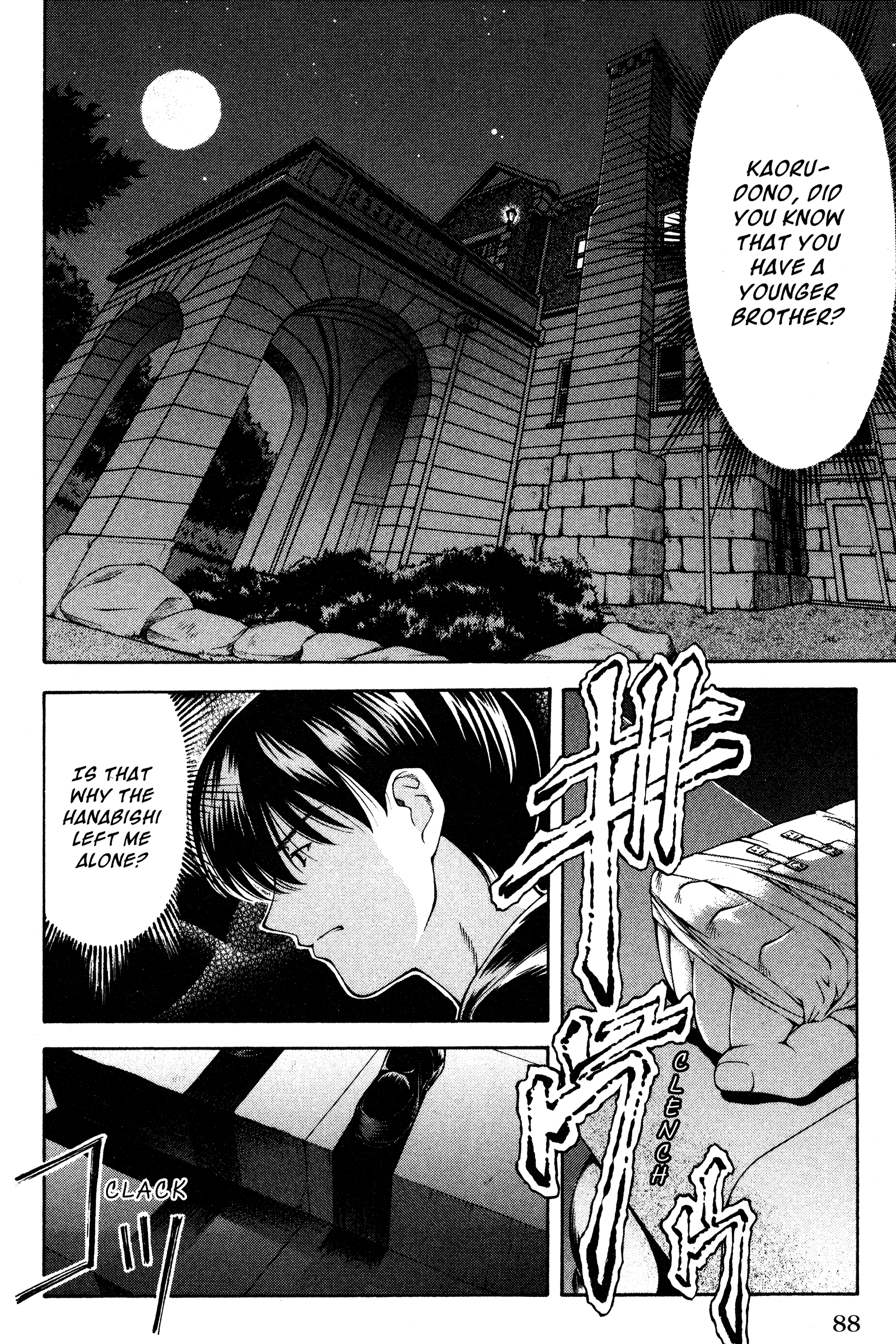 Halaman dari Ai Yori Aoshi Chapter 131