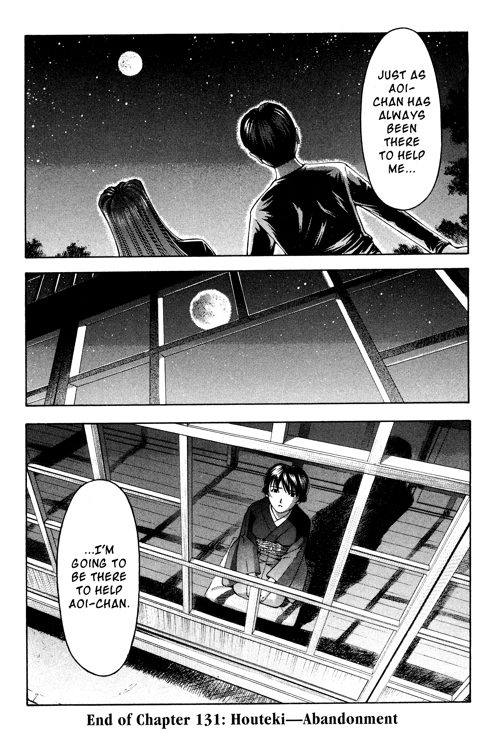 Halaman dari Ai Yori Aoshi Chapter 131