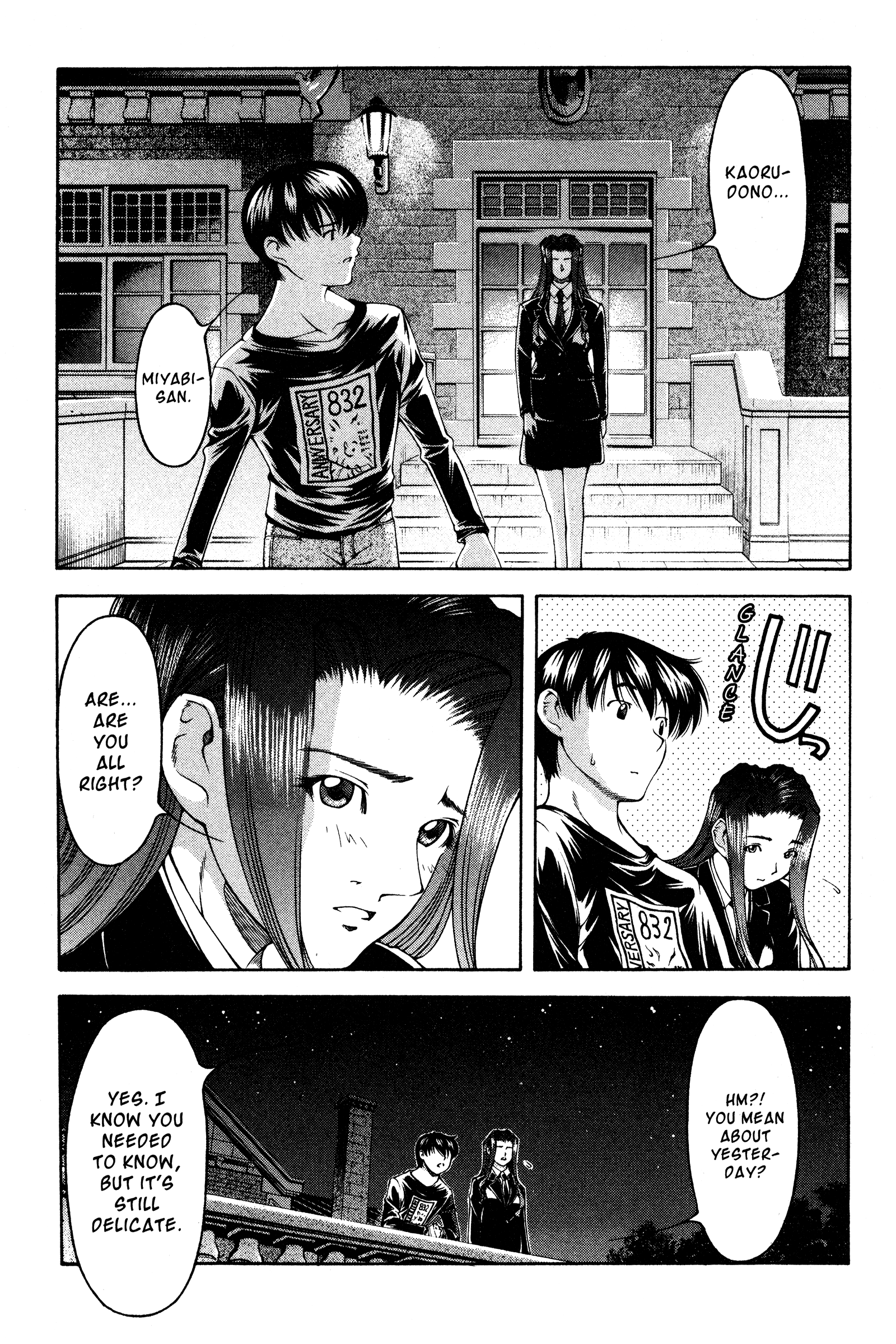 Halaman dari Ai Yori Aoshi Chapter 131