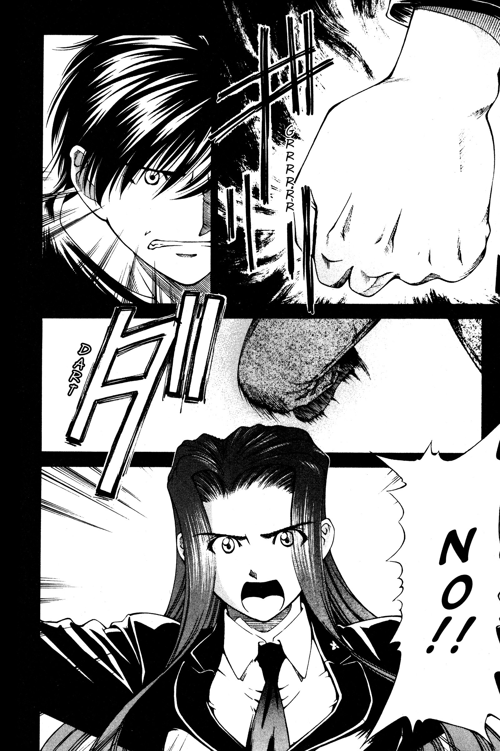 Halaman dari Ai Yori Aoshi Chapter 131