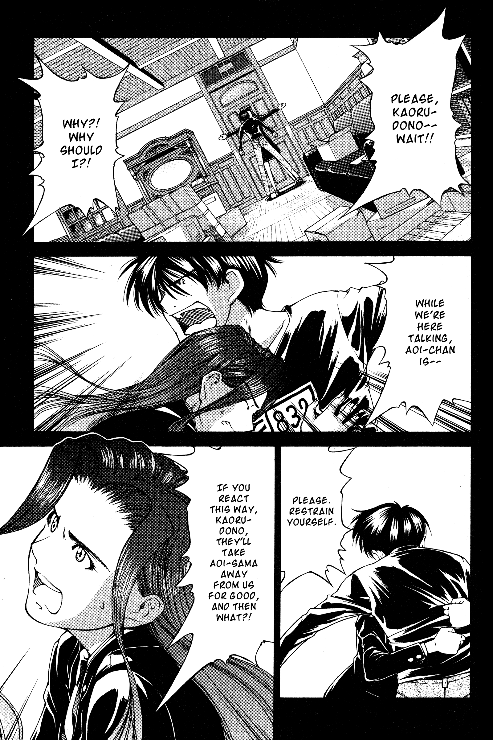 Halaman dari Ai Yori Aoshi Chapter 131