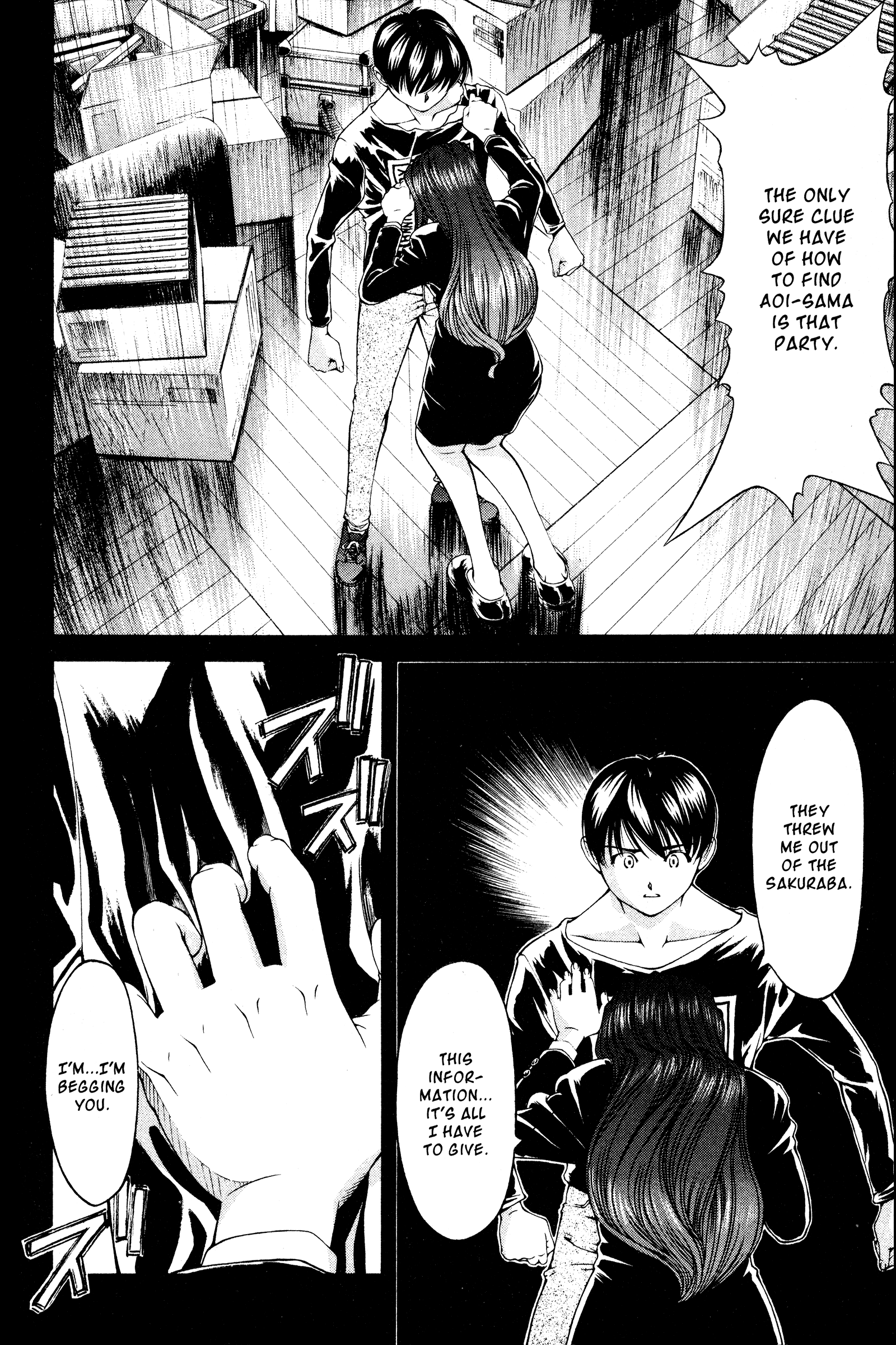 Halaman dari Ai Yori Aoshi Chapter 131
