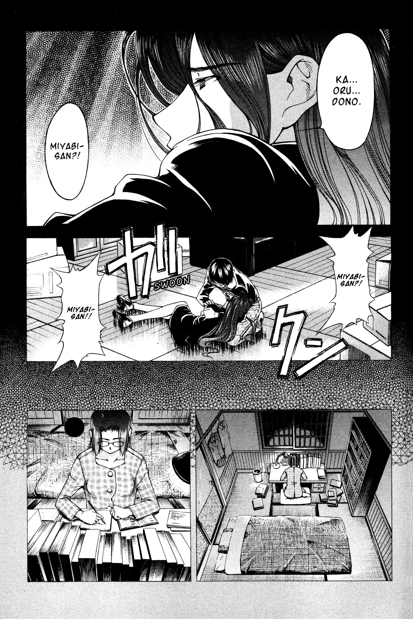 Halaman dari Ai Yori Aoshi Chapter 131