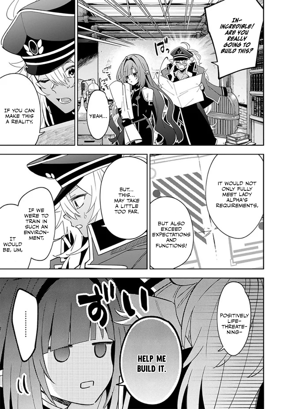 Halaman dari Kage no Jitsuryokusha ni Naritakute! Master of Garden ~Shichikage Retsuden~ Chapter 7.2