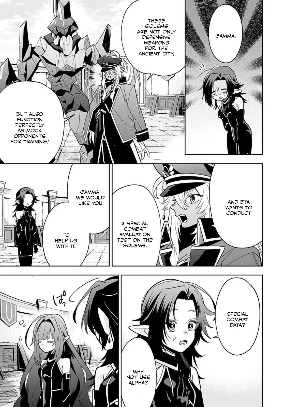 Halaman dari Kage no Jitsuryokusha ni Naritakute! Master of Garden ~Shichikage Retsuden~ Chapter 7.2