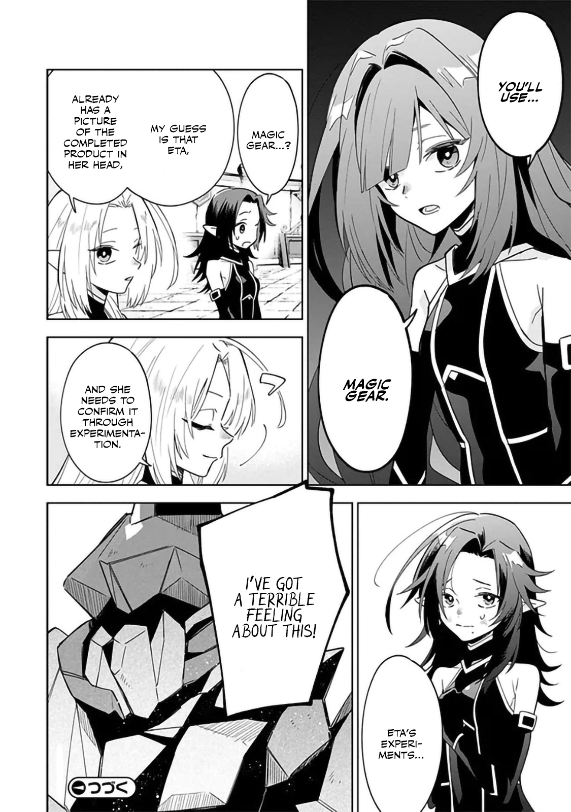 Halaman dari Kage no Jitsuryokusha ni Naritakute! Master of Garden ~Shichikage Retsuden~ Chapter 7.2