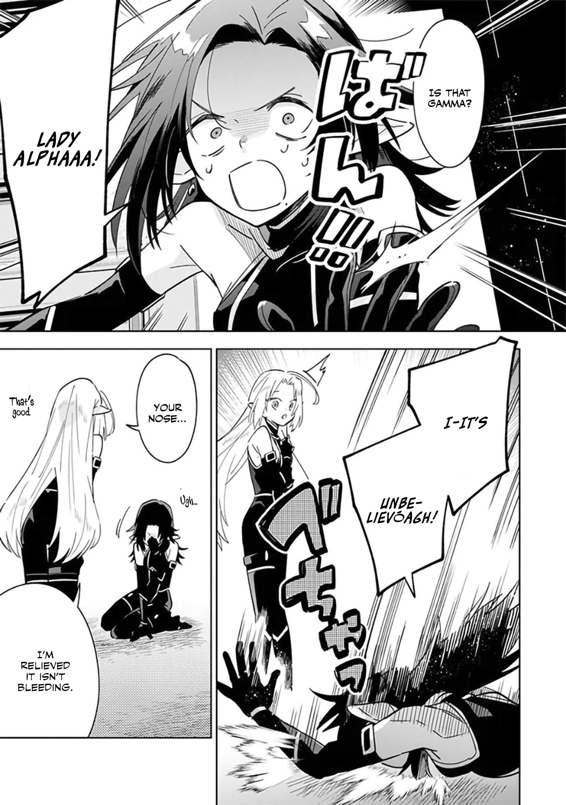 Halaman dari Kage no Jitsuryokusha ni Naritakute! Master of Garden ~Shichikage Retsuden~ Chapter 7.2