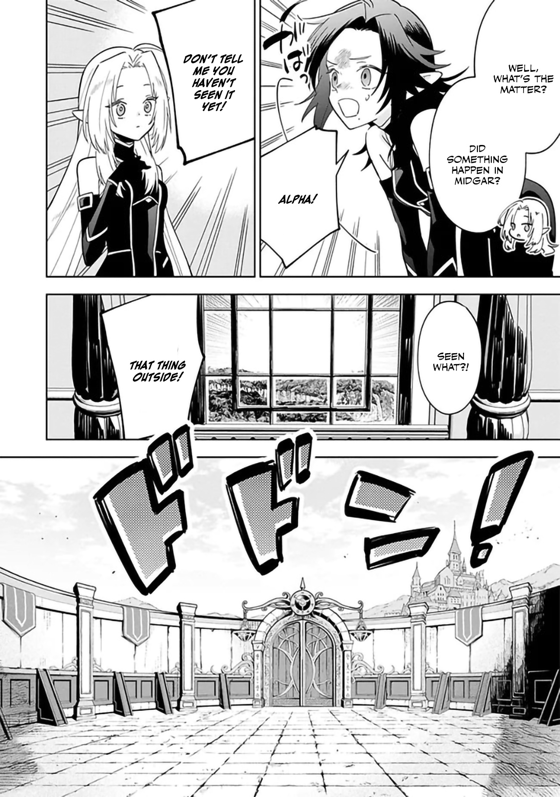Halaman dari Kage no Jitsuryokusha ni Naritakute! Master of Garden ~Shichikage Retsuden~ Chapter 7.2
