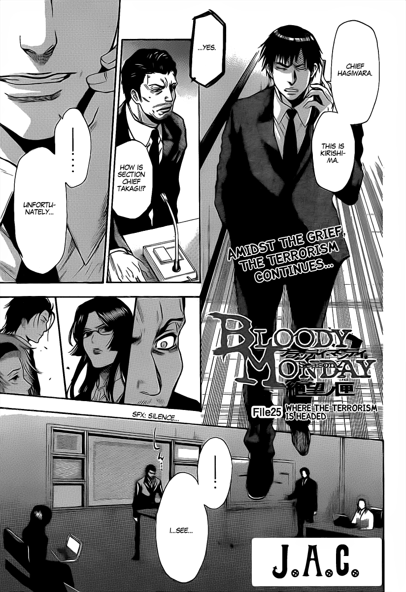 Halaman dari Bloody Monday 2 Chapter 25