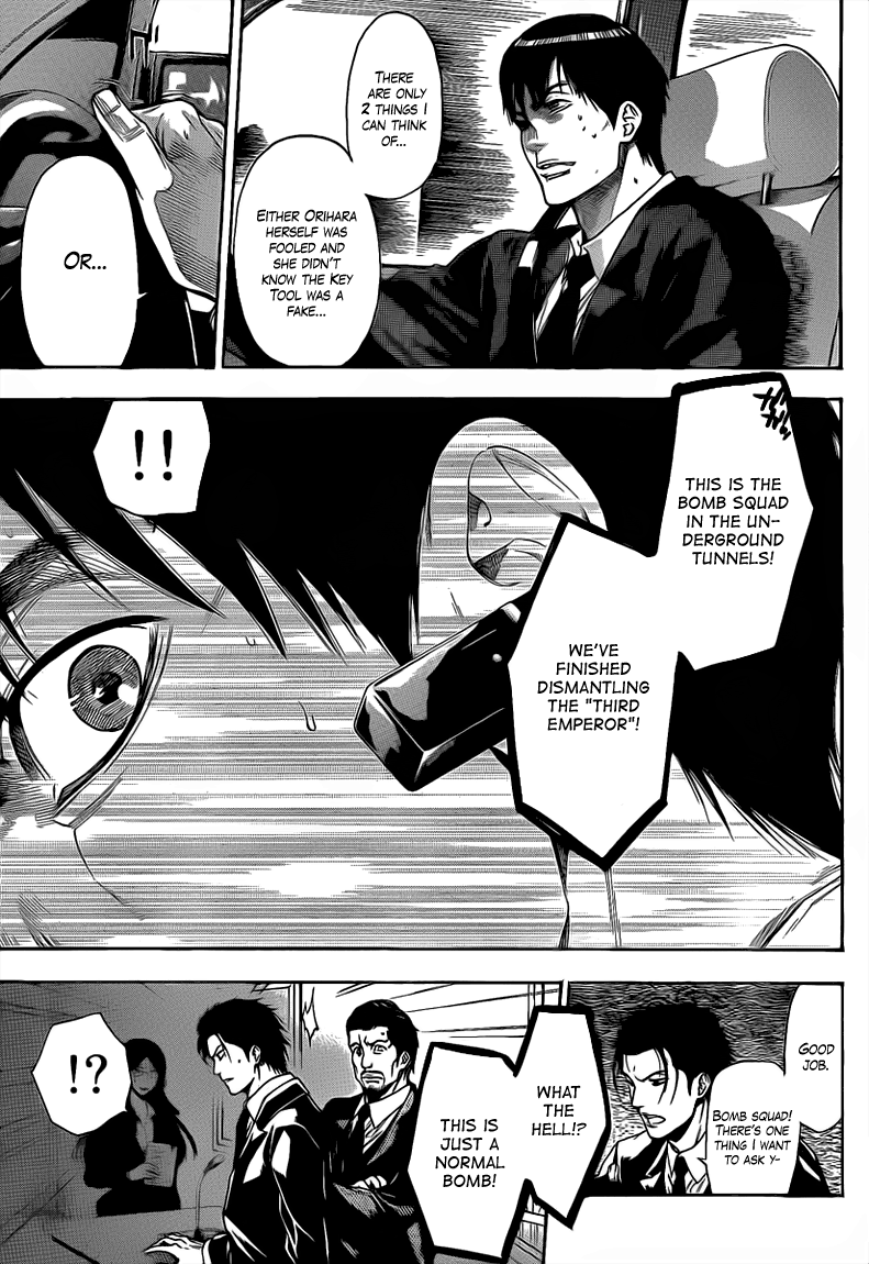 Halaman dari Bloody Monday 2 Chapter 25