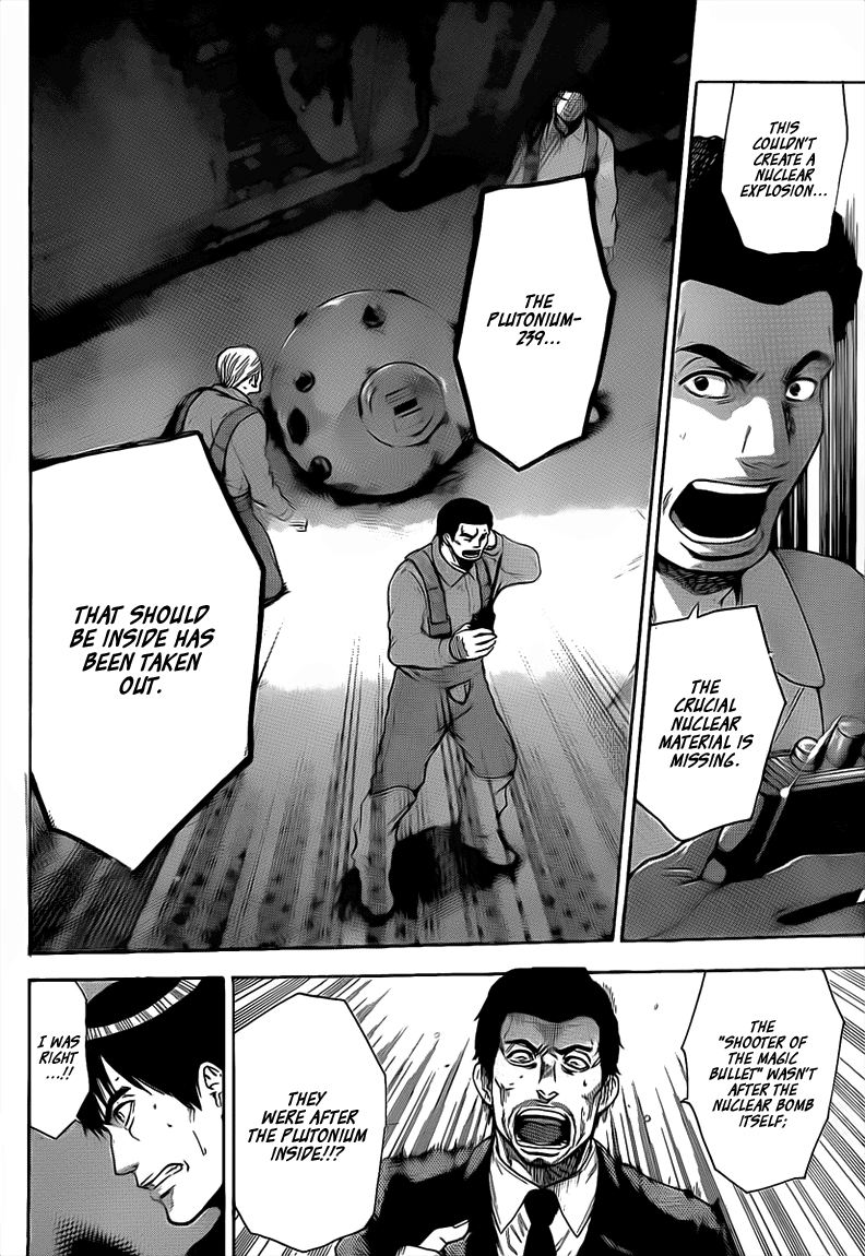 Halaman dari Bloody Monday 2 Chapter 25