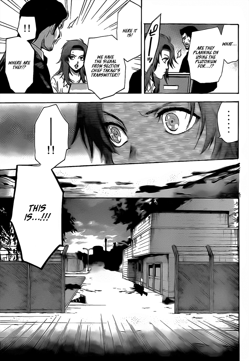 Halaman dari Bloody Monday 2 Chapter 25