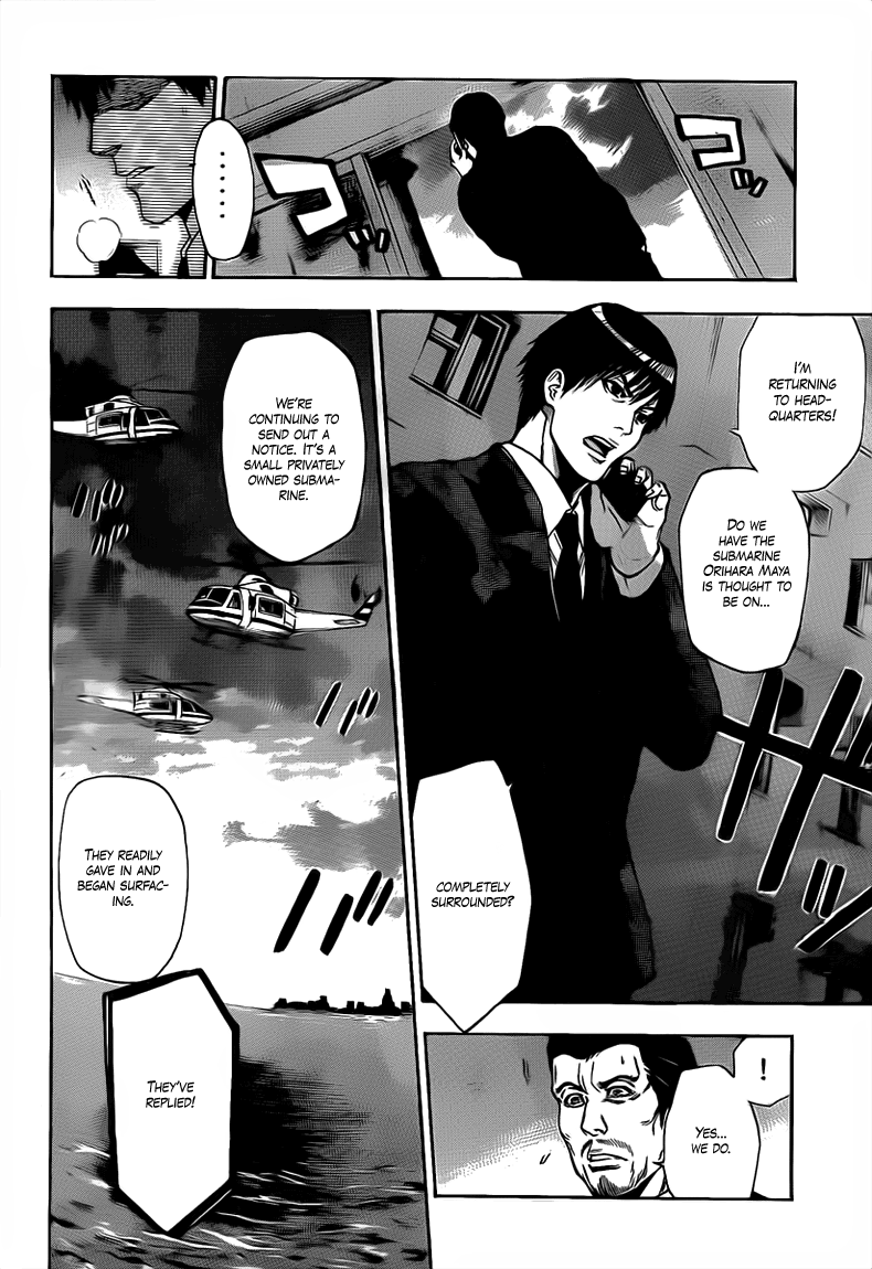 Halaman dari Bloody Monday 2 Chapter 25