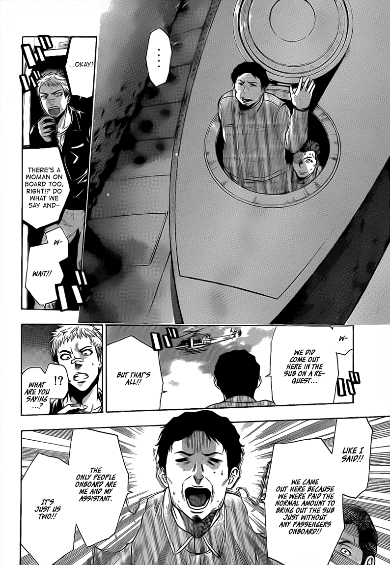 Halaman dari Bloody Monday 2 Chapter 25