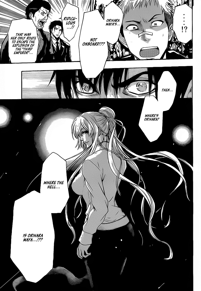 Halaman dari Bloody Monday 2 Chapter 25