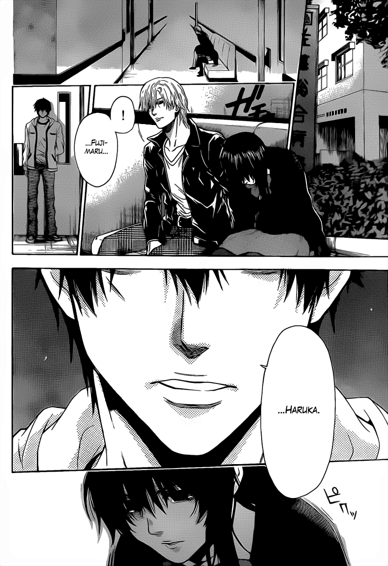 Halaman dari Bloody Monday 2 Chapter 25