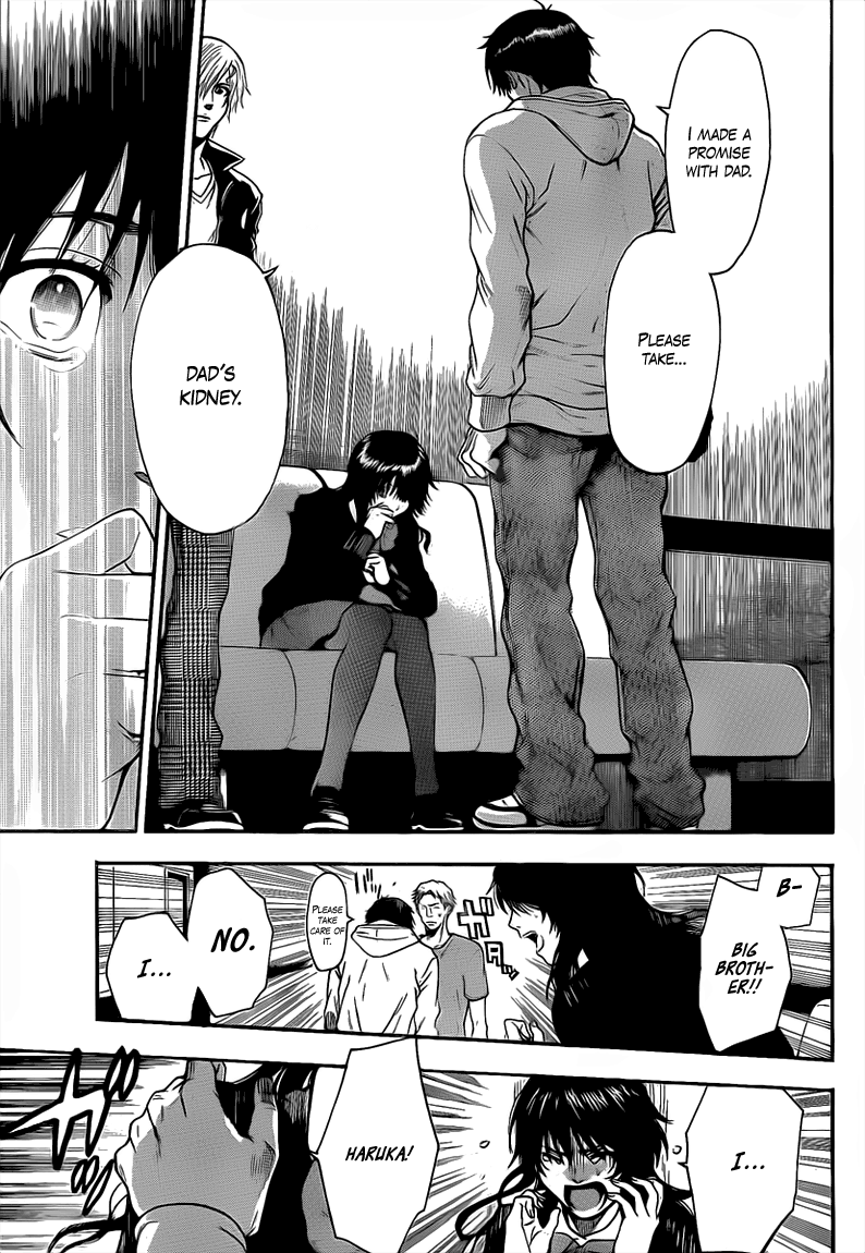 Halaman dari Bloody Monday 2 Chapter 25