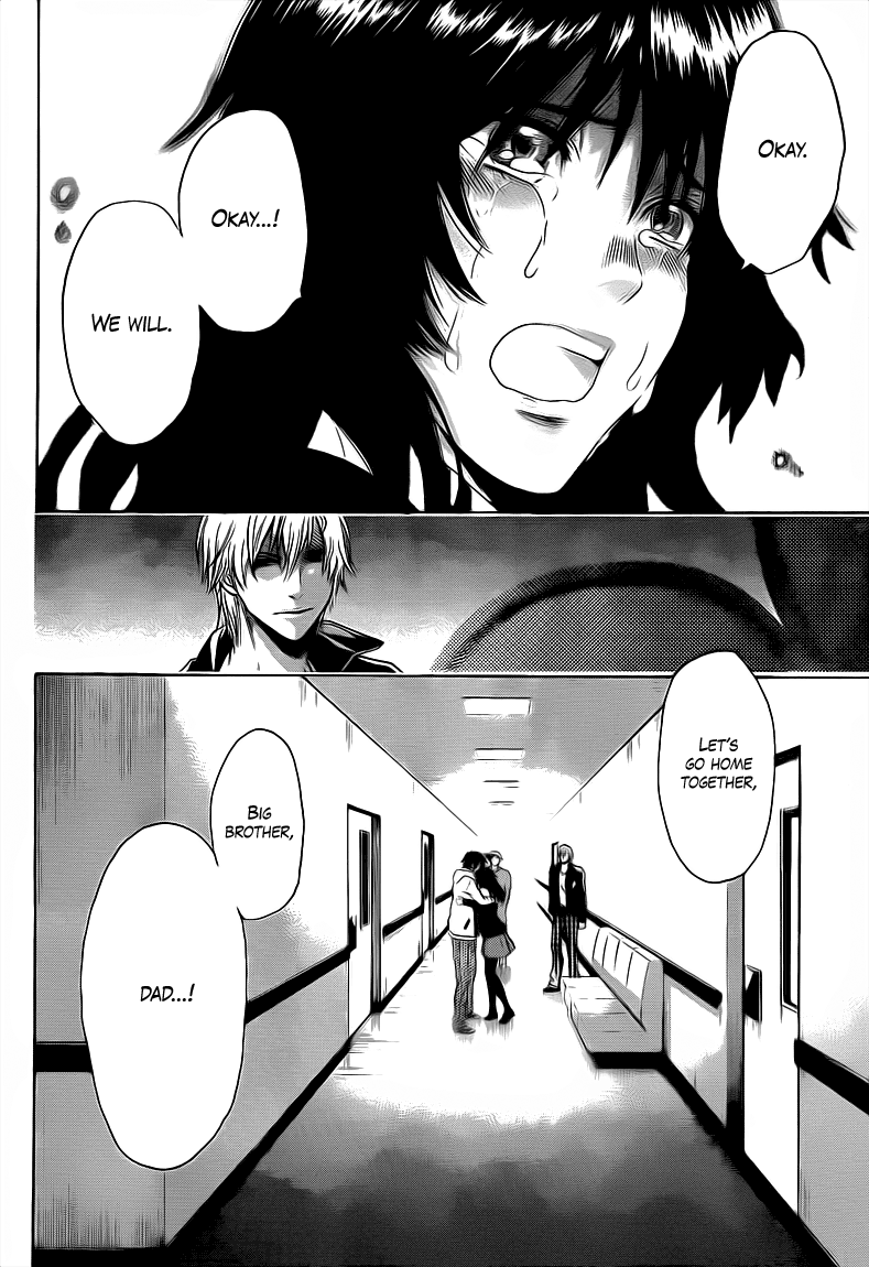 Halaman dari Bloody Monday 2 Chapter 25