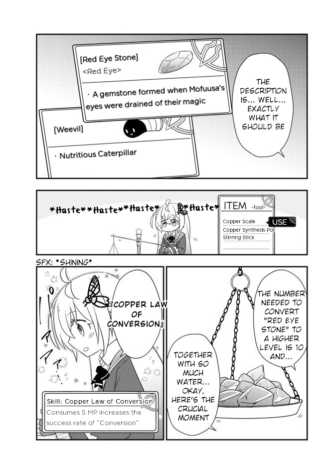 Halaman dari Bishoujo ni Natta kedo, Netoge Haijin Yattemasu. Chapter 10.1