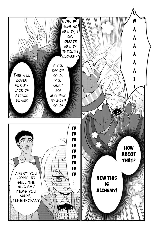 Halaman dari Bishoujo ni Natta kedo, Netoge Haijin Yattemasu. Chapter 10.1