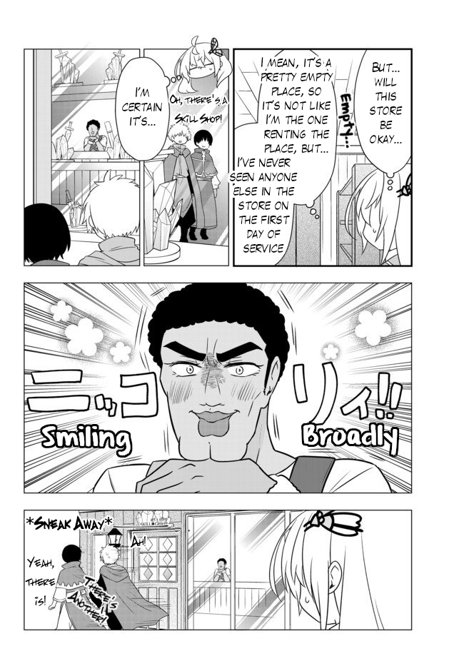 Halaman dari Bishoujo ni Natta kedo, Netoge Haijin Yattemasu. Chapter 10.1