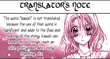 Halaman dari Shinshi Doumei Cross † Chapter 35.5