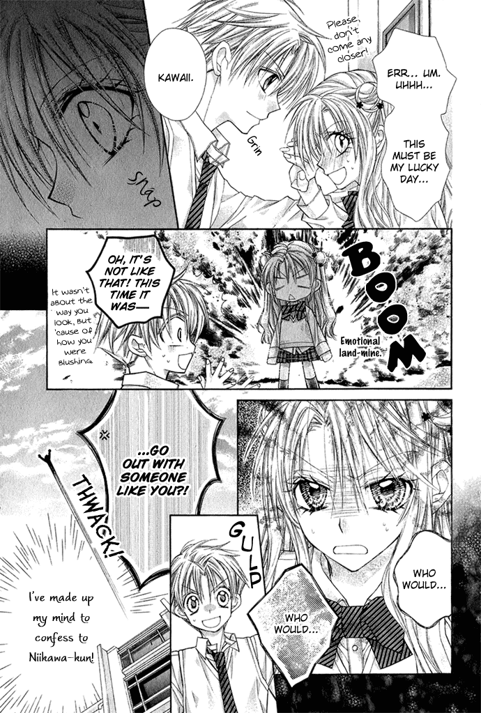 Halaman dari Shinshi Doumei Cross † Chapter 35.5
