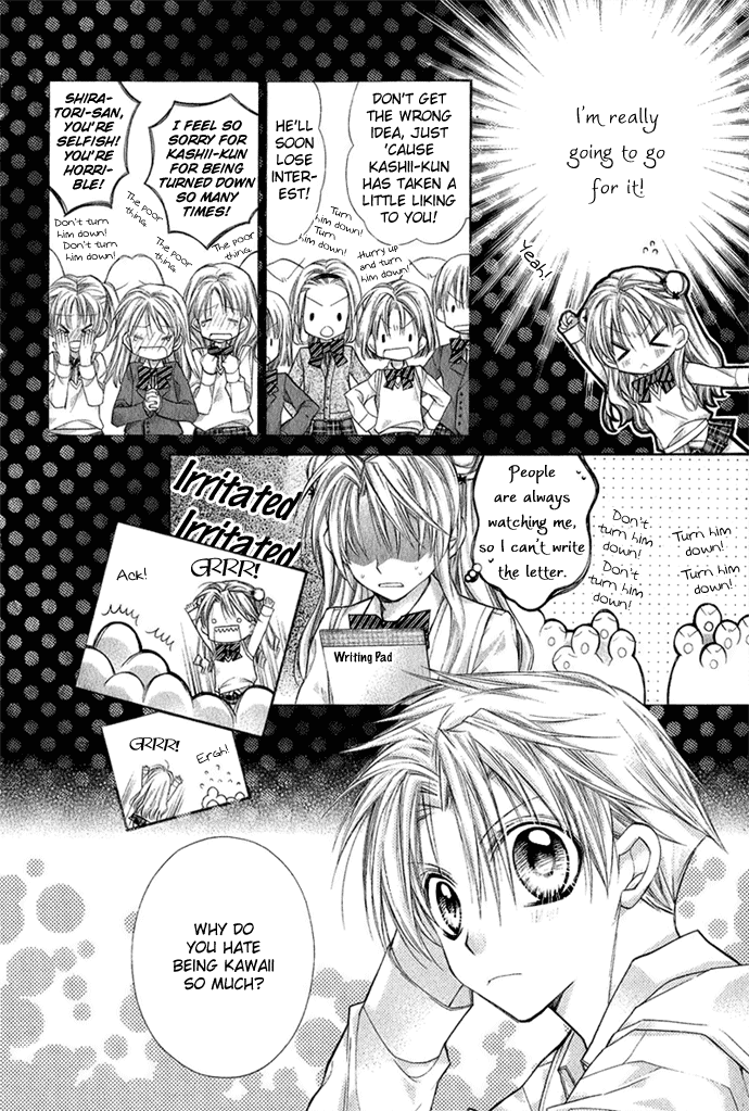 Halaman dari Shinshi Doumei Cross † Chapter 35.5