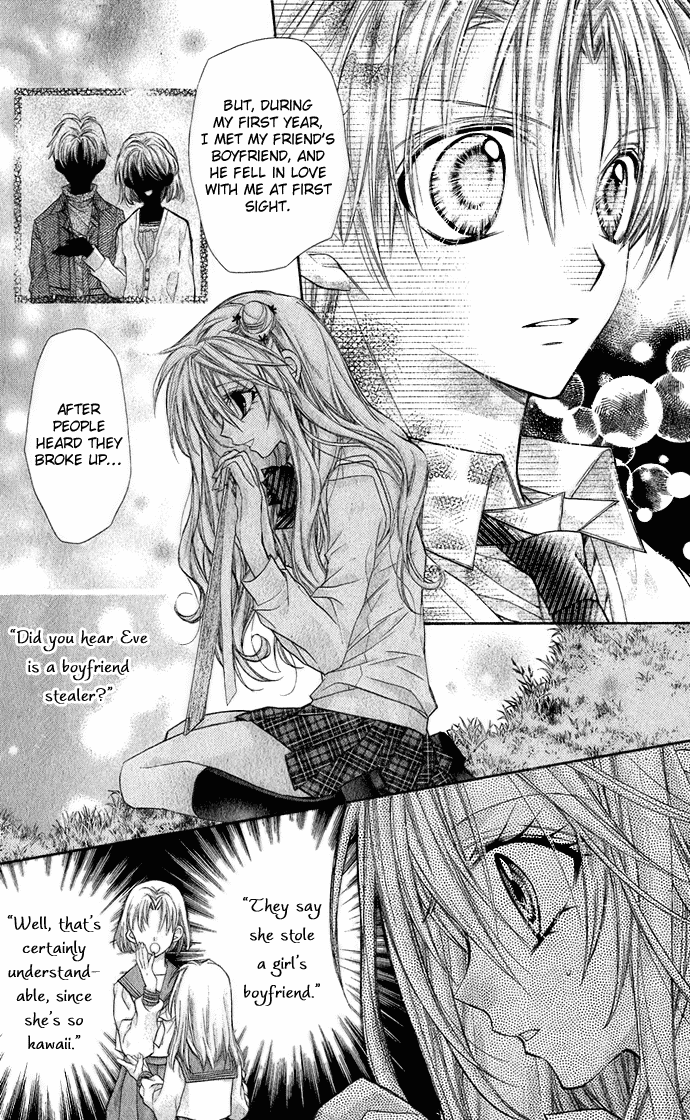 Halaman dari Shinshi Doumei Cross † Chapter 35.5
