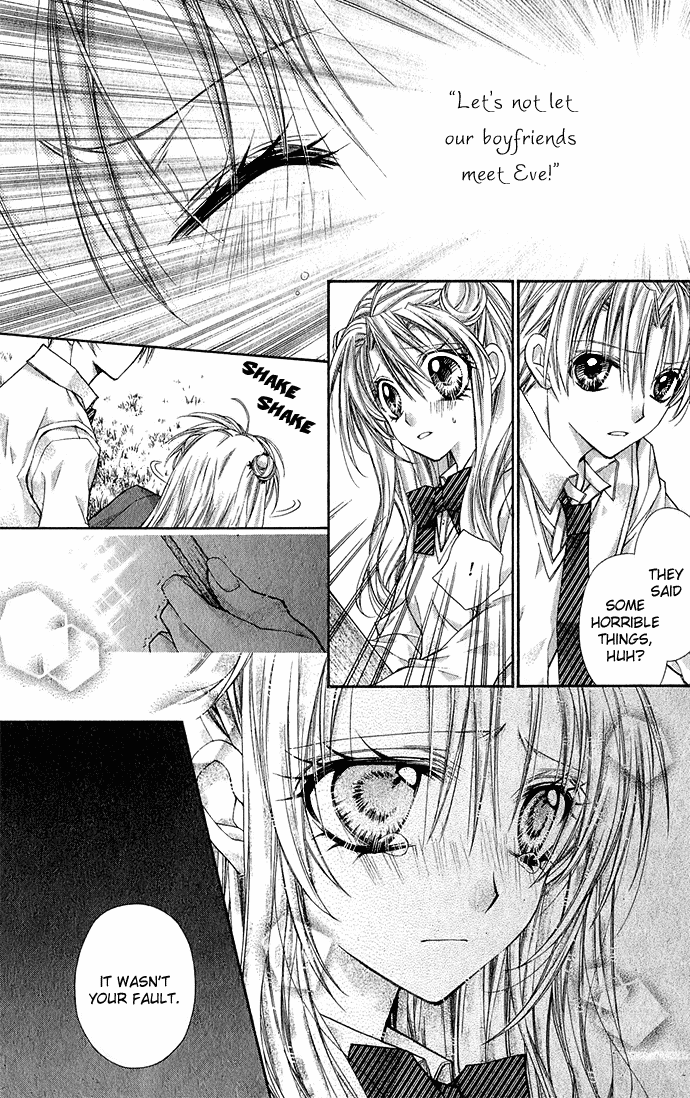Halaman dari Shinshi Doumei Cross † Chapter 35.5