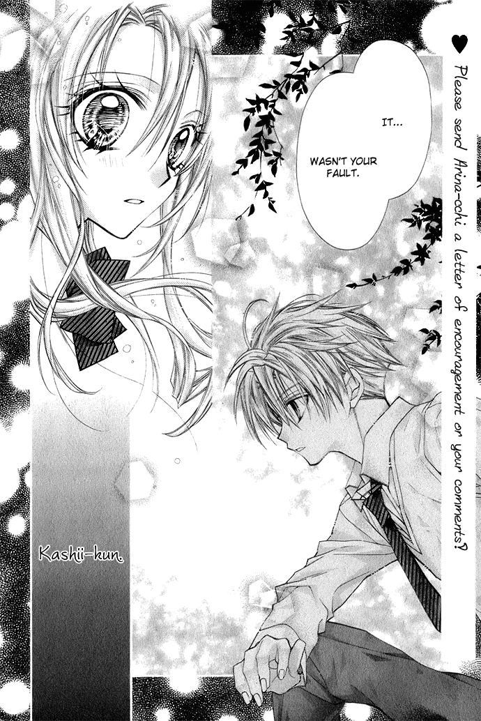 Halaman dari Shinshi Doumei Cross † Chapter 35.5