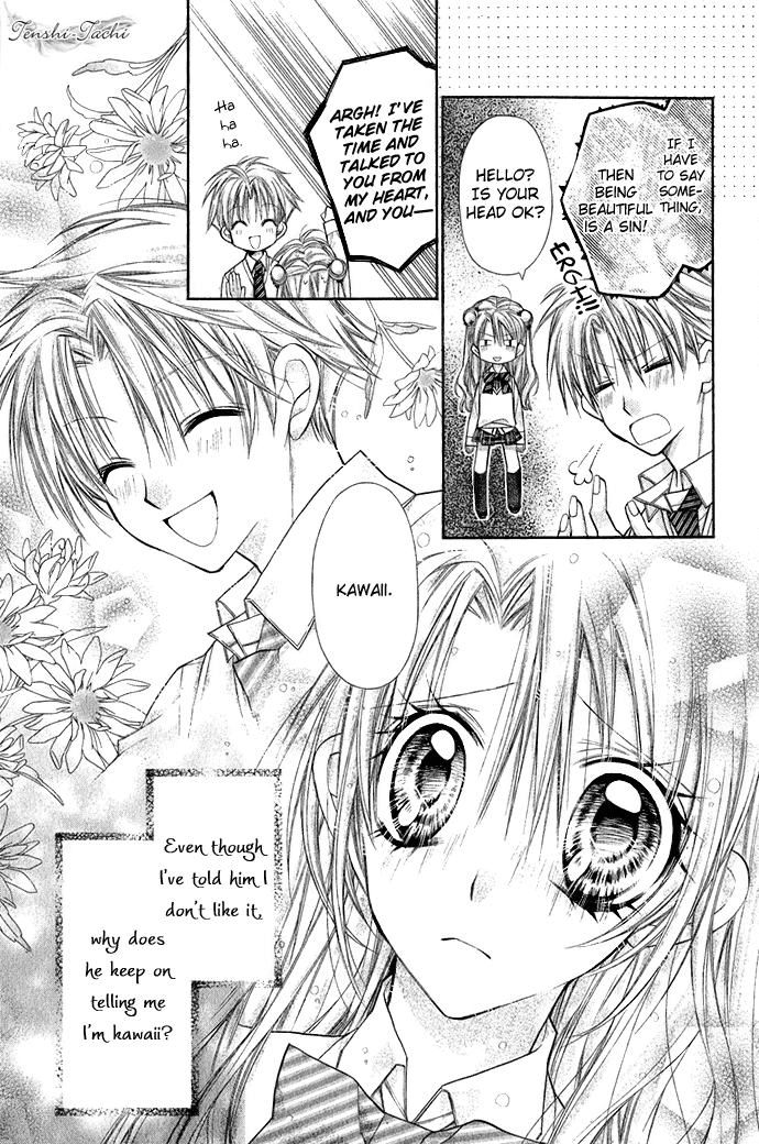 Halaman dari Shinshi Doumei Cross † Chapter 35.5