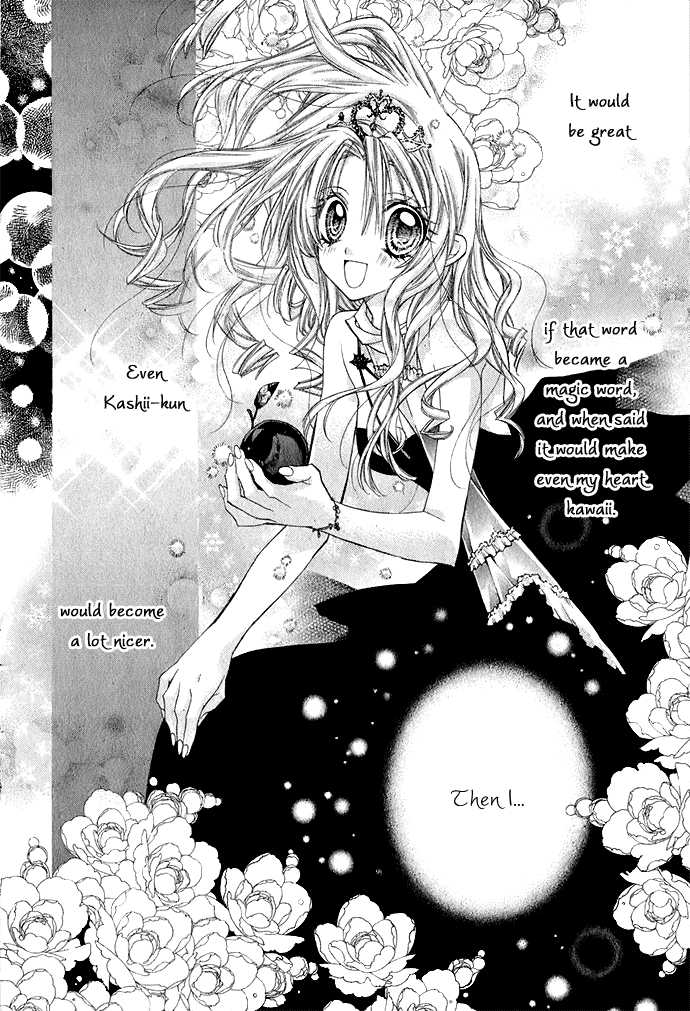 Halaman dari Shinshi Doumei Cross † Chapter 35.5