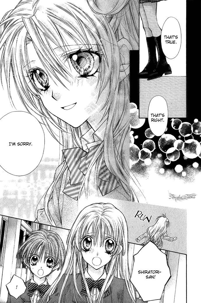 Halaman dari Shinshi Doumei Cross † Chapter 35.5