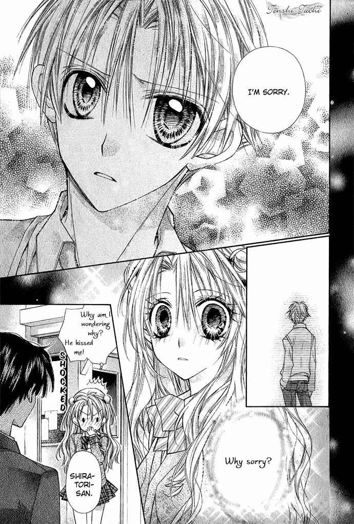 Halaman dari Shinshi Doumei Cross † Chapter 35.5