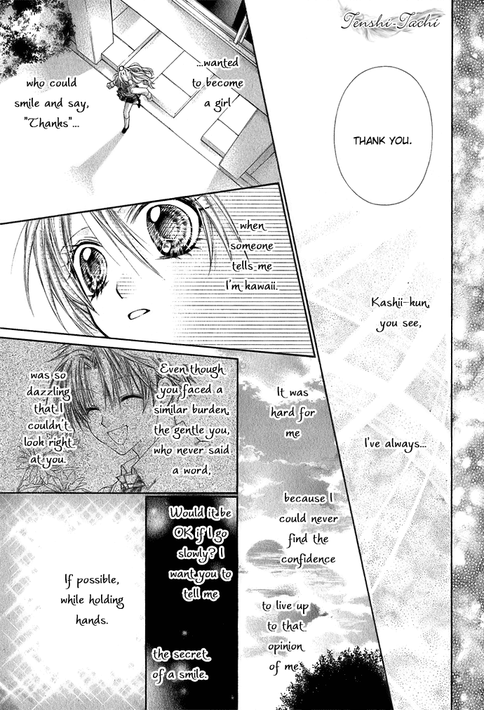 Halaman dari Shinshi Doumei Cross † Chapter 35.5