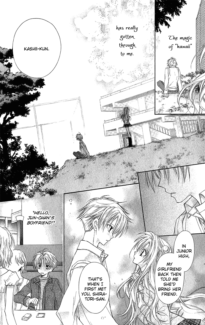 Halaman dari Shinshi Doumei Cross † Chapter 35.5