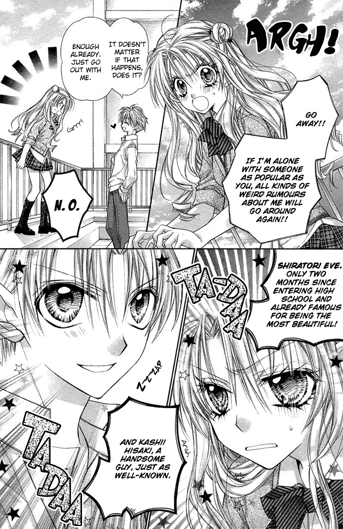 Halaman dari Shinshi Doumei Cross † Chapter 35.5
