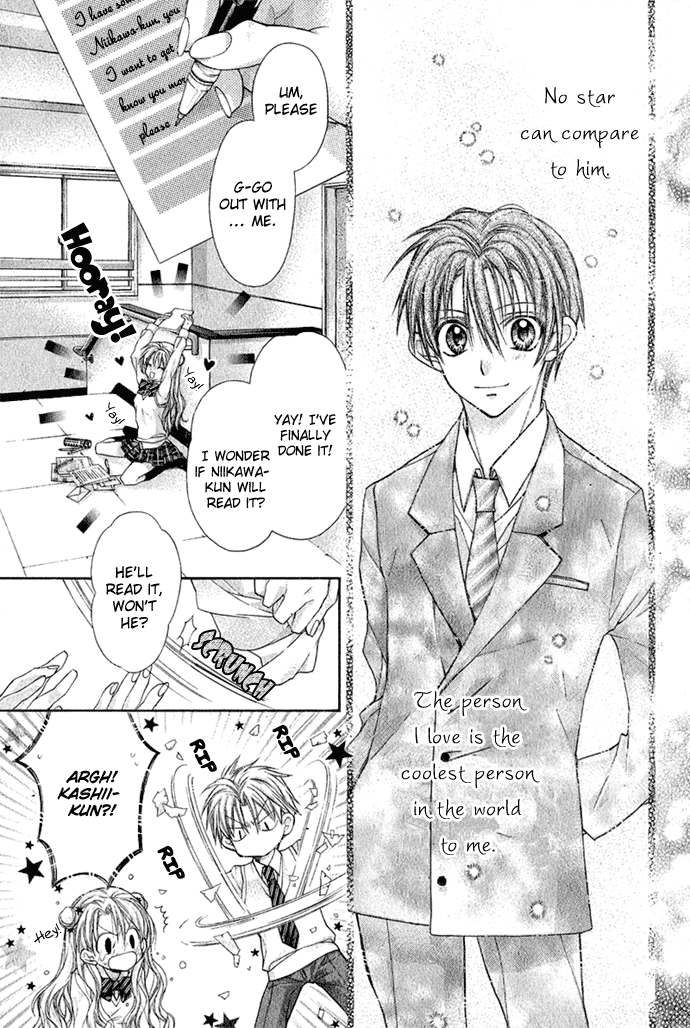 Halaman dari Shinshi Doumei Cross † Chapter 35.5