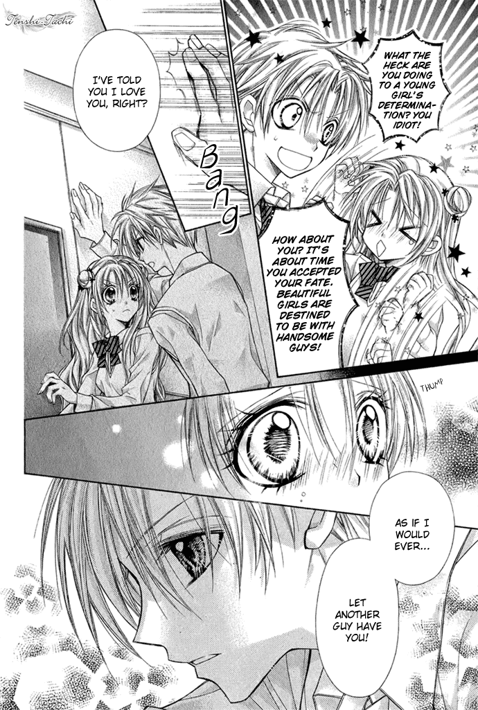 Halaman dari Shinshi Doumei Cross † Chapter 35.5
