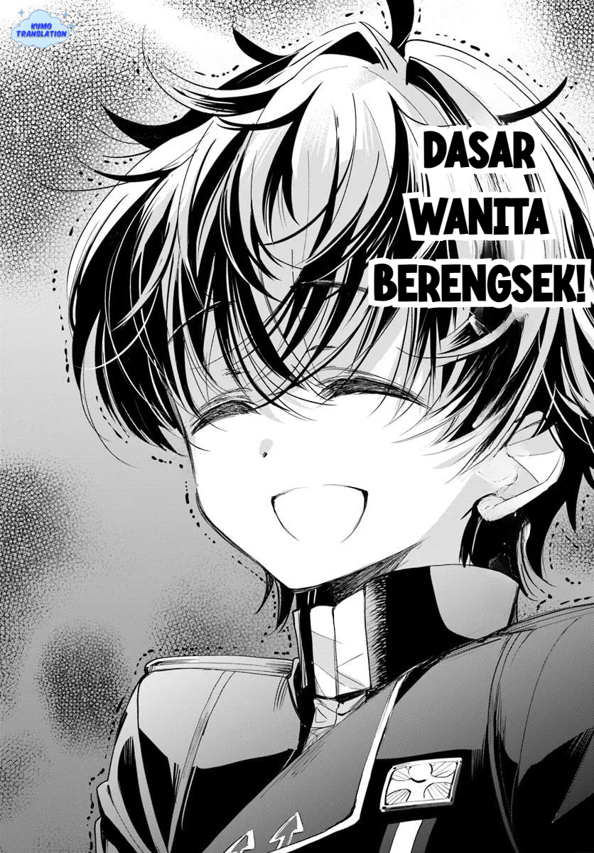 Naze Nigerun dai? Boku no Shoukanjuu wa Kawaii yo Chapter 1.1 - halaman 16